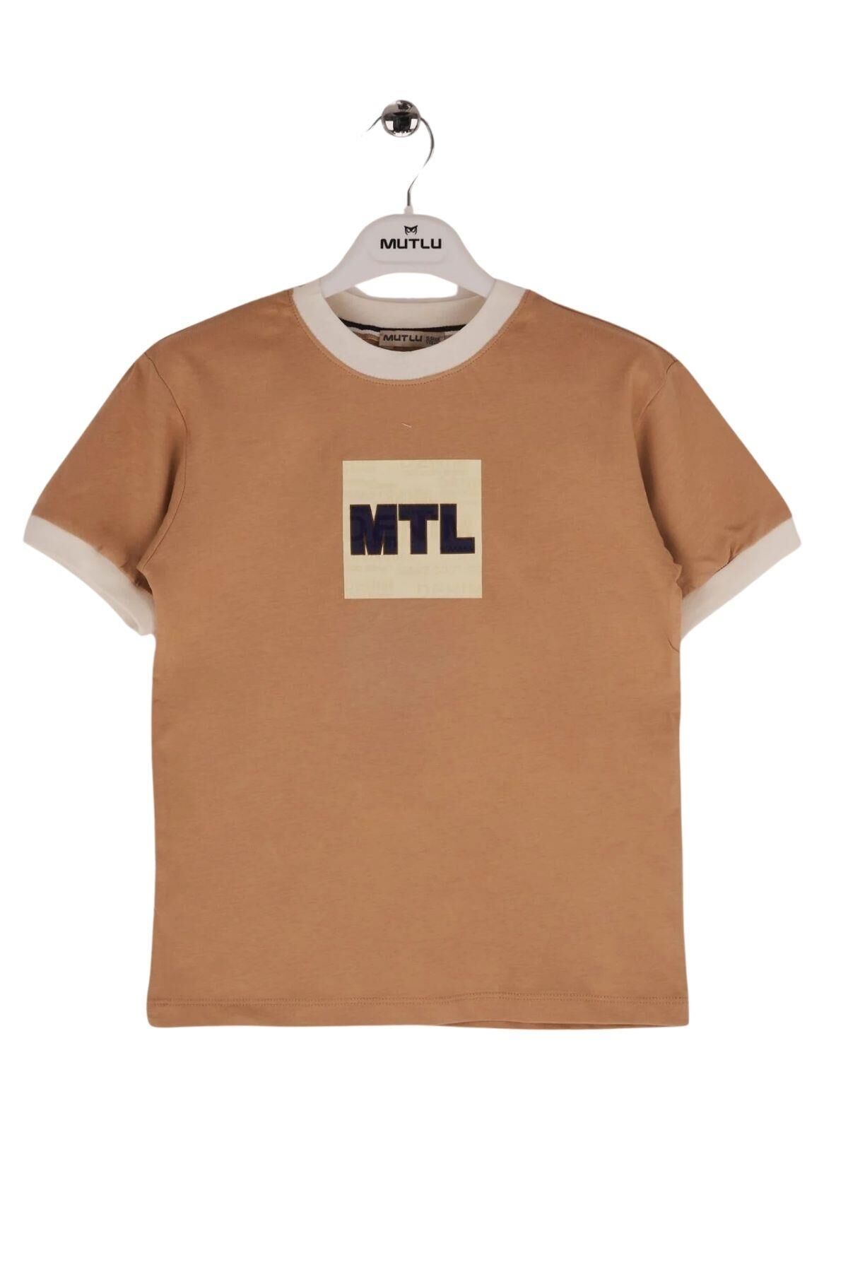 Mutlu Kids Kısa Kollu Erkek Çocuk Tişört Vizon - 12 Yaş