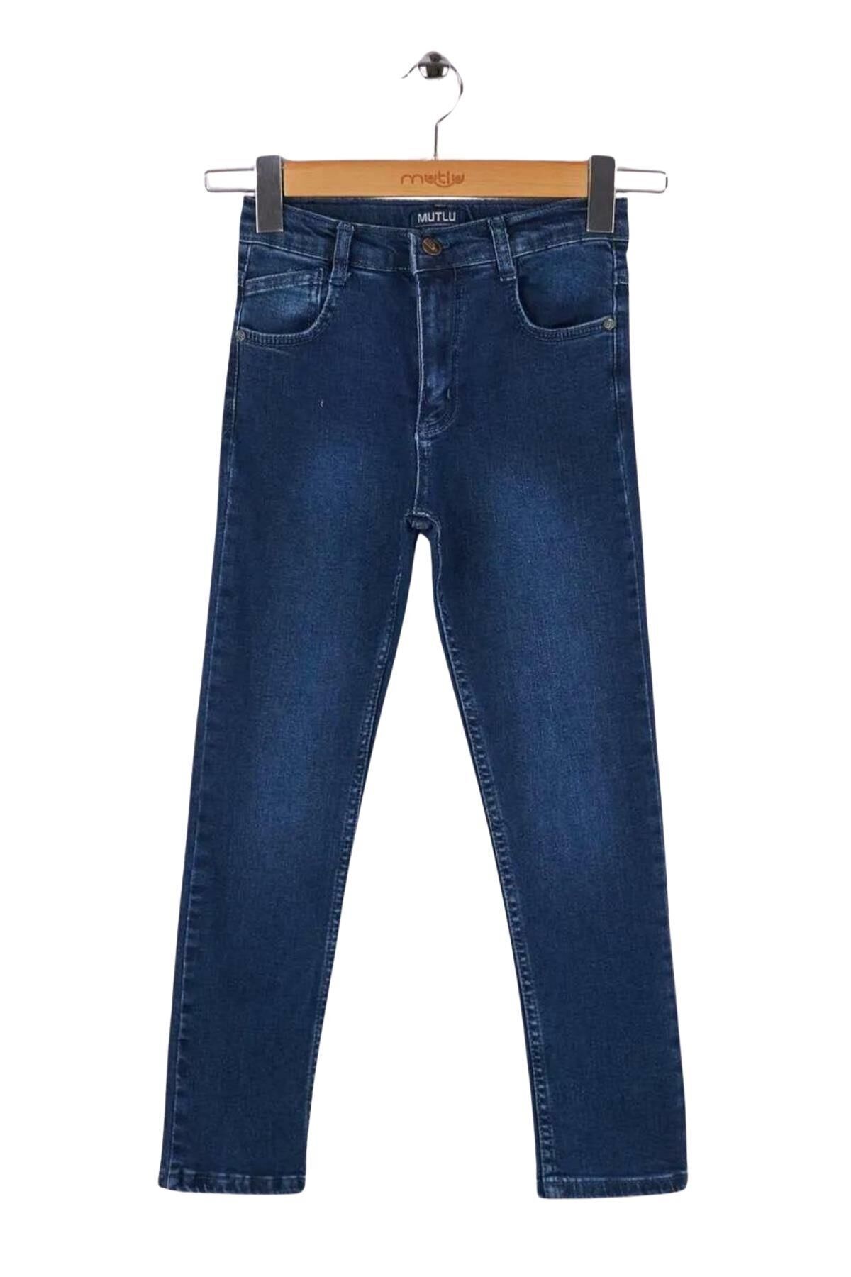 Mutlu Kids Erkek Çocuk Pantolon