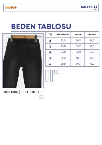 Bel Lastikli Erkek Kot Pantolon Açık Mavi - 9 Yaş