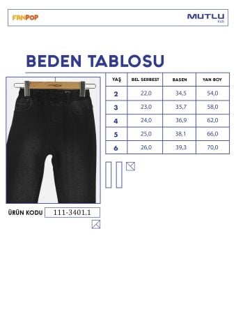 Bel Lastikli Erkek Kot Pantolon Açık Mavi - 5 Yaş