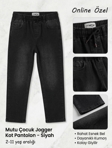 Bel Lastikli Erkek Kot Pantolon Antrasit - 9 Yaş