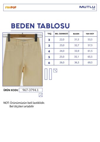 Aplike Nakışlı Kız Ceket Takımı Sarı - 6 Yaş