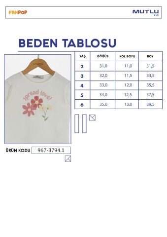 Aplike Nakışlı Kız Ceket Takımı Sarı - 6 Yaş