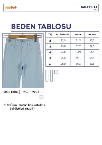 Aplike Nakışlı Kız Ceket Takımı Mavi - 6 Yaş