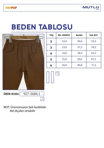 Kontrast Erkek Takım KAHVE - 3 Yaş