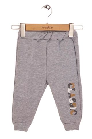 Baray Ekose Peluş Ceketli 3'lü Çocuk Takım Kahve