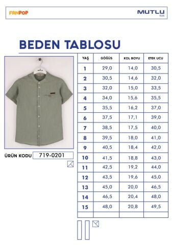 Mutlu Kids Hakim Yaka Kısa Kollu Erkek Çocuk Gömlek Haki - 5 Yaş